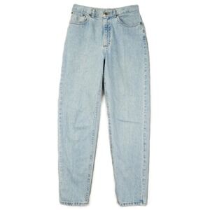 LL Bean Vintage High Waisted Taper Leg Denim Jeans Women's 12x32 Tall USA Made